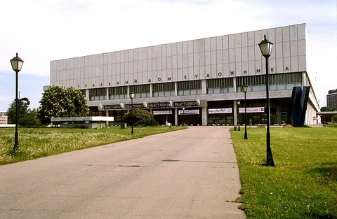 Центральный дом художника