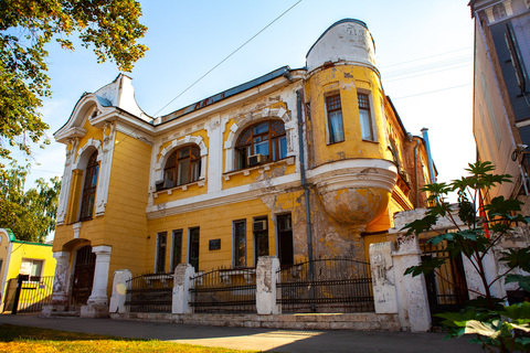 Особняк доктора Эриха Эрна