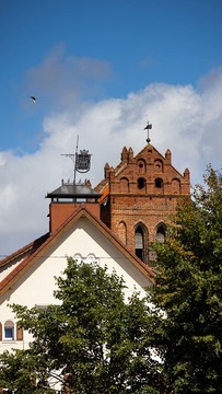 Железнодорожный