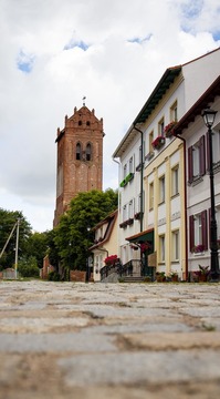 Приглашение в поездку