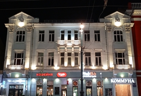 Редакция газеты «Коммуна», проспект Революции, 39