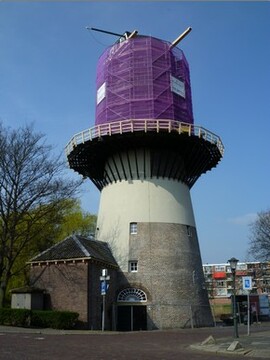 Molen De Drie Koornbloemen