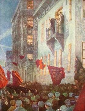 Петроград. Год 1917