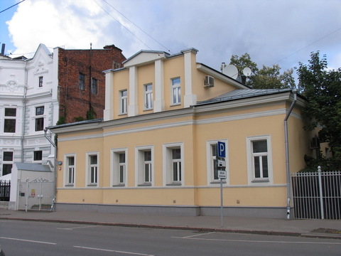 Особняк Д.П. Нарышкина