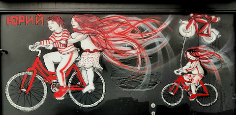 I like to ride my bike - Hopnn