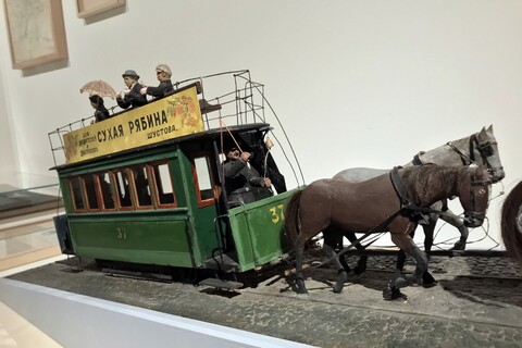 Транспорт. Промышленность