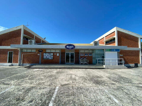 NAAFI