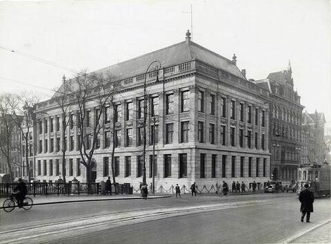 荷兰印度银行的总部。
