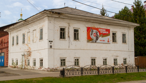 Воеводский дом