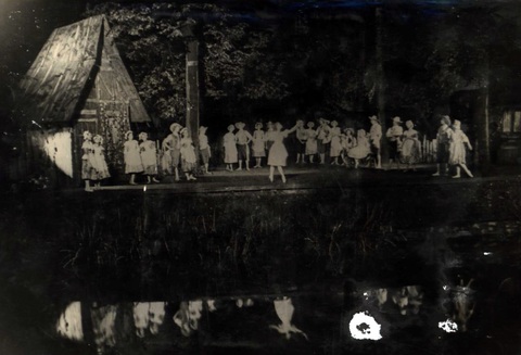 Остров танца