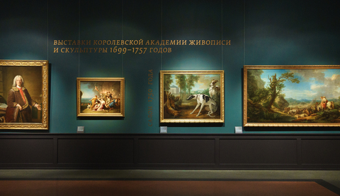 Салон 1769 года