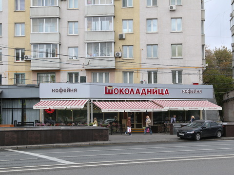 Кафе «Шоколадница»