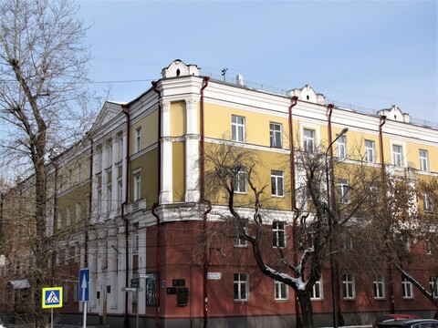 Корпус Иркутского государственного университета