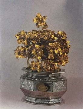 Puan Kerajaan (花瓶)