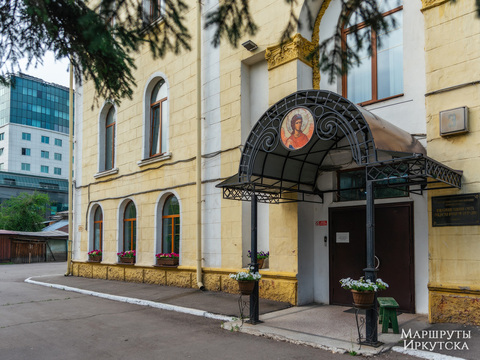 Православная женская гимназия