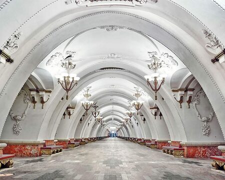Арбатская