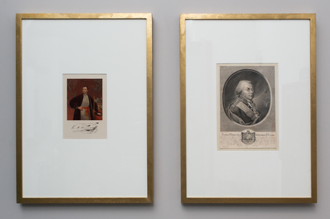 Витрина № 6