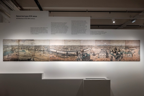 Архитектура XIX века