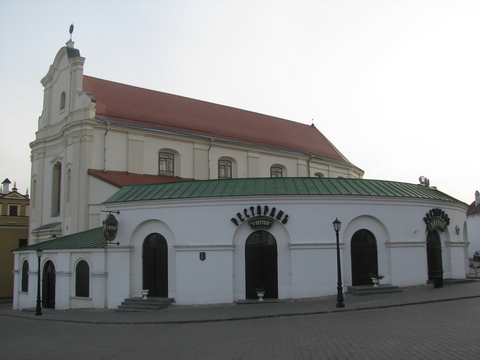 Торговые ряды