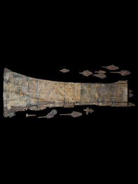 Колчан и наконечники стрел