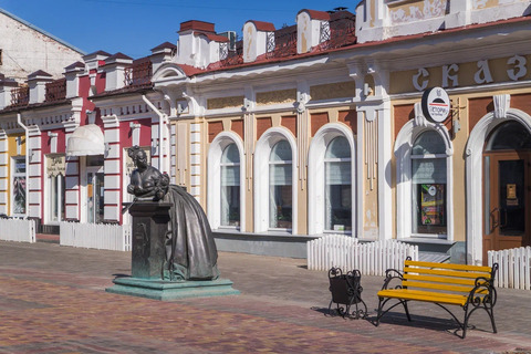 Тамбовская казначейша