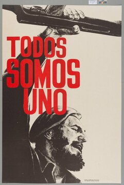 Неизвестный художник «Все как один!». 1962