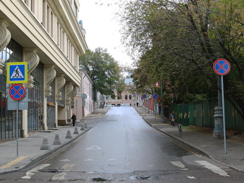 Якиманский переулок