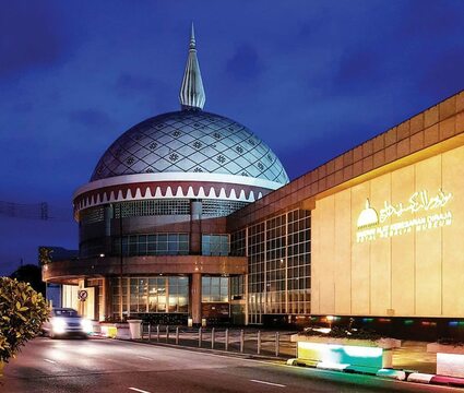 皇家皇家博物馆