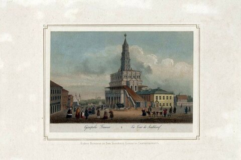 Яков Брюс. Сухарева башня. Светское образование и культура