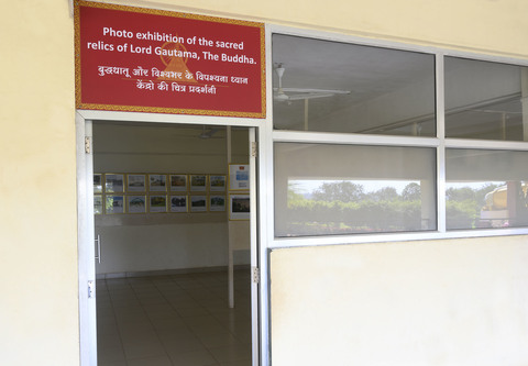 PHOTO GALLERY
