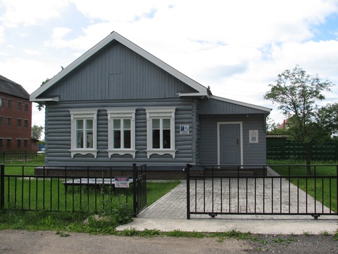 Дом Салтыкова