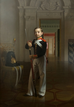 Портрет Цесаревича Николая Александровича