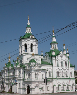 Спасская церковь (ул. Ленина, 43)