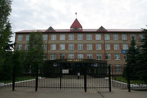 Новохаритоново