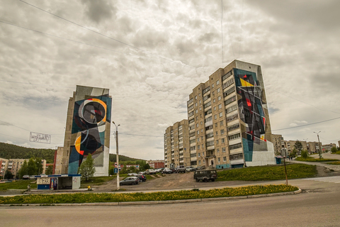 Мурал "Абстракция"