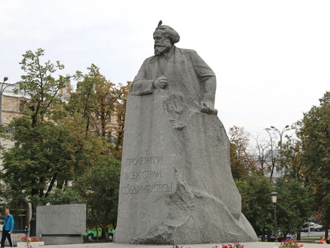 Памятник Карлу Марксу