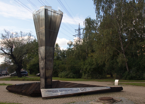 The Kaiserwald concentration camp