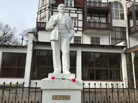 Памятник В.И. Ленину