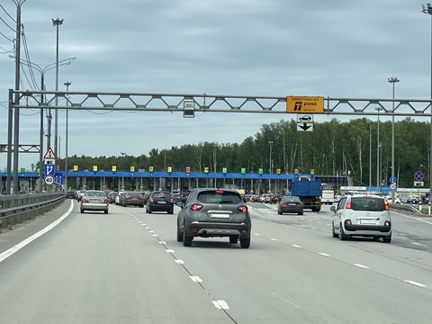 Безостановочный проезд