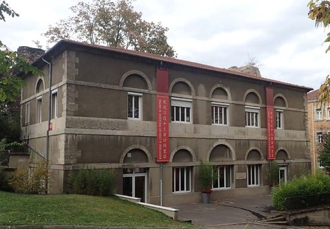 Musée de l'Institut Franco-Chinois -中法大学博物馆