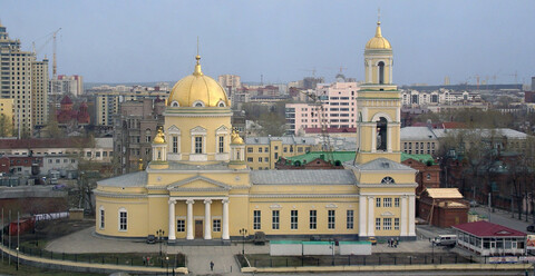 Свято-Троицкий кафедральный собор