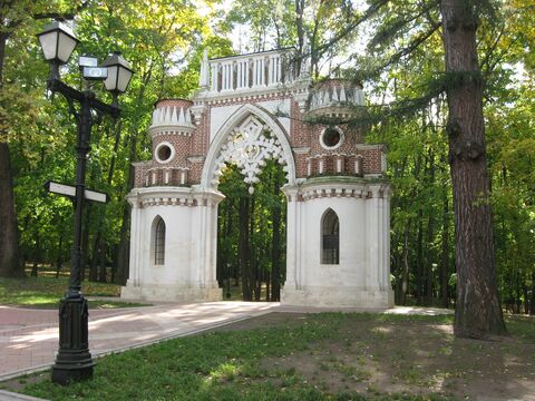 Фигурные (Виноградные) ворота