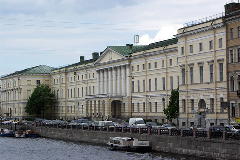 Екатерининский институт (Наб. Фонтанки, 36)