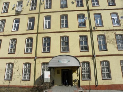 Городской краеведческий музей