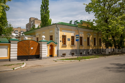 Дворец Александра I