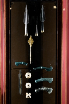 Бородинский клад