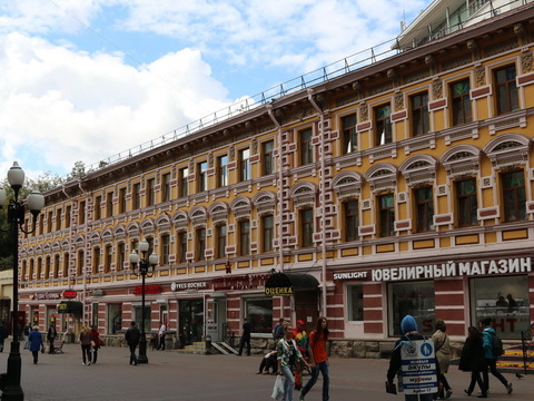 Арбат, 12