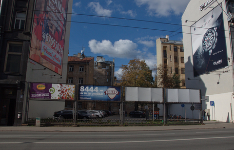 Brīvības street 35 /  Žanis Lipke and Barnets Rozenbergs