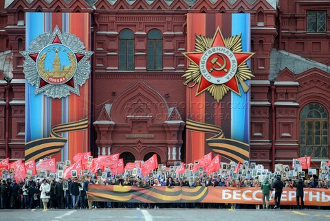 Парады в наши дни