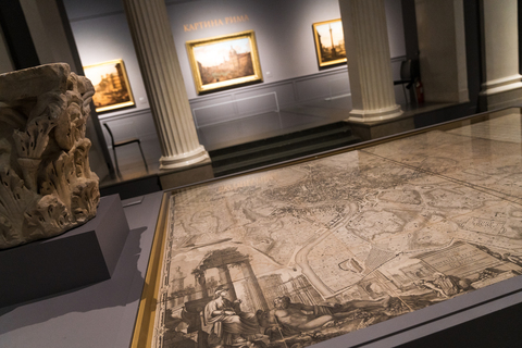 Джованни Баттиста Нолли. Новый план Рима. 1748